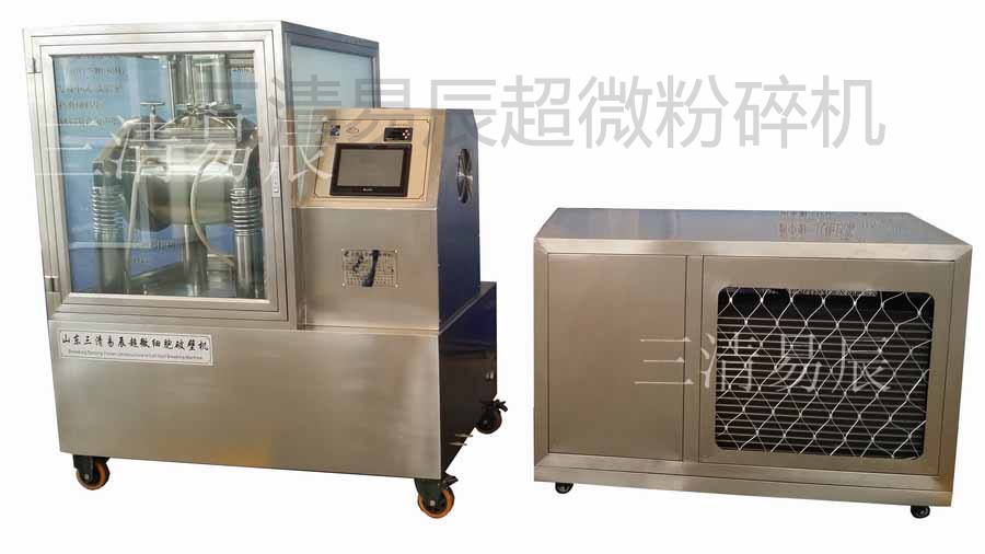 SQW-30DI超微粉碎機(jī)
